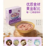 Honkongo stiliaus taro desertas su lotosų sėklomis 165g - ZiShi