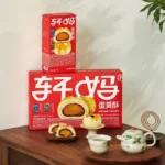 Pyragėliai su sūdytu kiaušinio tryniu ir raudonųjų pupelių įdaru 330g (6vnt.) - XuanMa