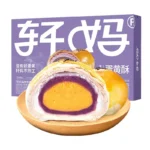 Pyragėliai su sūdytu kiaušinio tryniu ir violetinių batatų įdaru 330g (6vnt.) - XuanMa