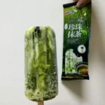 Matcha latte ledai su boba perlais 300g(75g×4 vnt.) - Shaomei