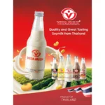 Sojų gėrimas 300ml - Vitamilk