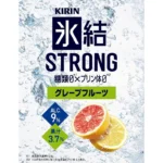 Japoniškas alkoholinis gėrimas – Hyoketsu Strong Dvigubas Greipfrutas (alk. 9.0%) 500ml - Kirin