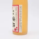 Japoniškas slyvų vynas „Kuramoto Junmai Umeshu“ (alk. 13.0%) 500ml - Hananomai