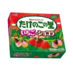 Japoniški braškiniai šokoladiniai bambuko ūglių formos sausainiai 61g - Meiji