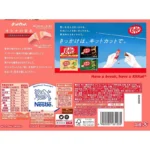 Japoniški šokoladu dengti vafliai „KitKat Mini“ - Braškių skonio 113g - Nestle