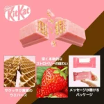 Japoniški šokoladu dengti vafliai „KitKat Mini“ - Braškių skonio 113g - Nestle