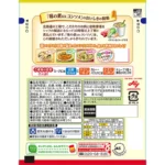Sodraus skonio granuliuotas konsomė sultinys 50g - Ajinomoto