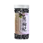 Džiovintos juodosios goji uogos 100g - GooShine