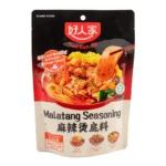Malatang prieskonių mišinys 240g - HaoRenJia