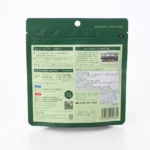 Uji matcha latte gėrimo mišinys 80g - Tsuboichi
